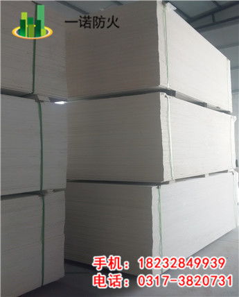 一諾硬度計(jì)報(bào)價(jià)及廠家信息，兼談水產(chǎn)品收購行業(yè)應(yīng)用